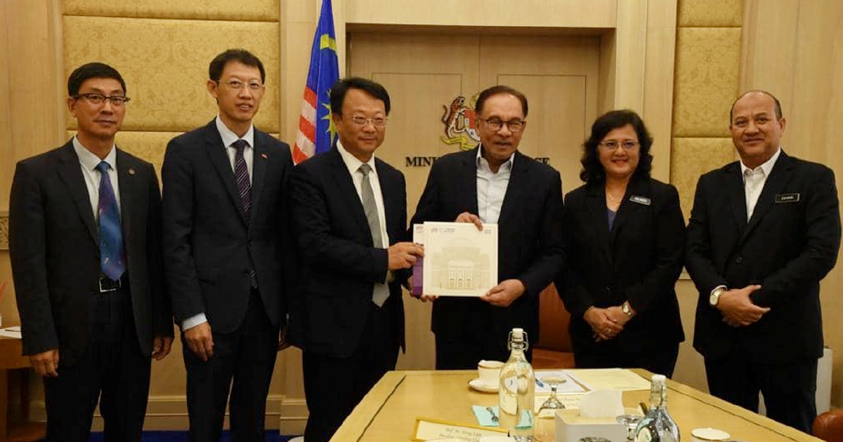 Malaysia, Universiti Tshinghua setuju kukuh kerjasama – PM