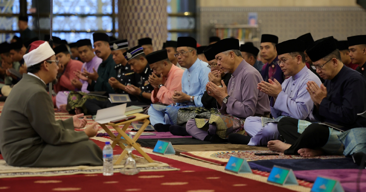 Lebih 1,000 jemaah hadir majlis bacaan Yasin sempena Hari Keputeraan Agong