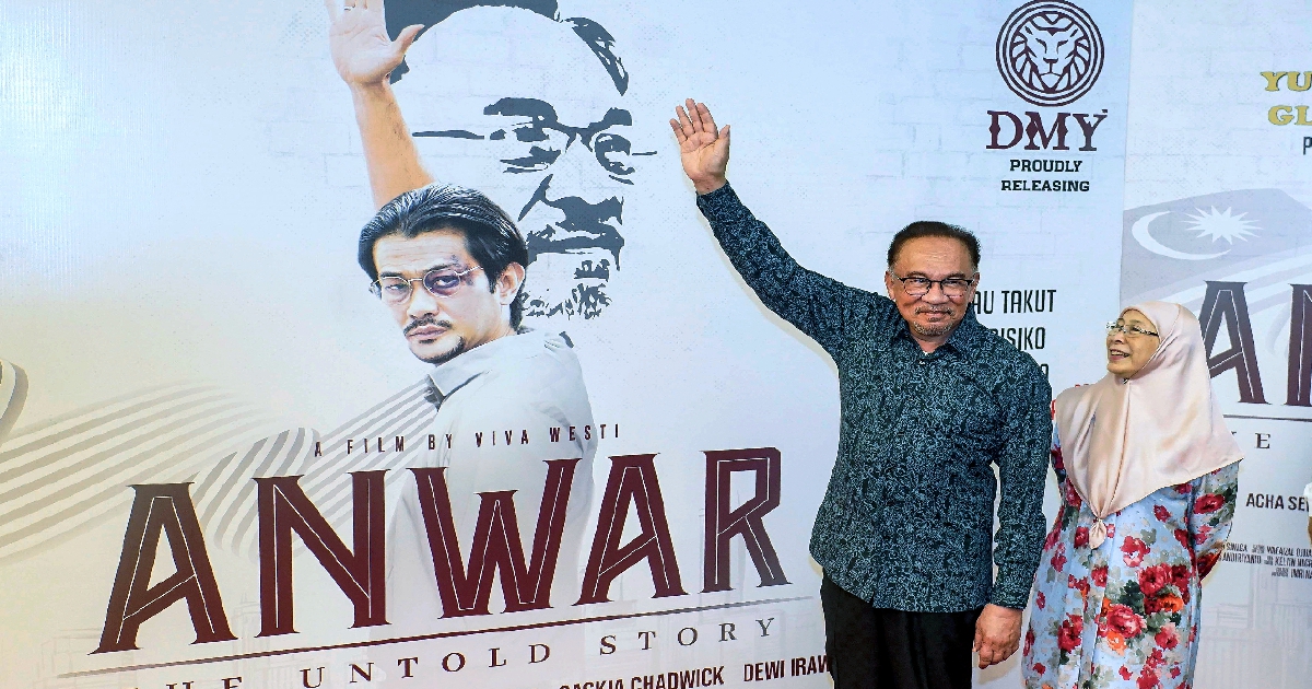 Filem Anwar: The Untold Story buat PM tersentuh [METROTV]