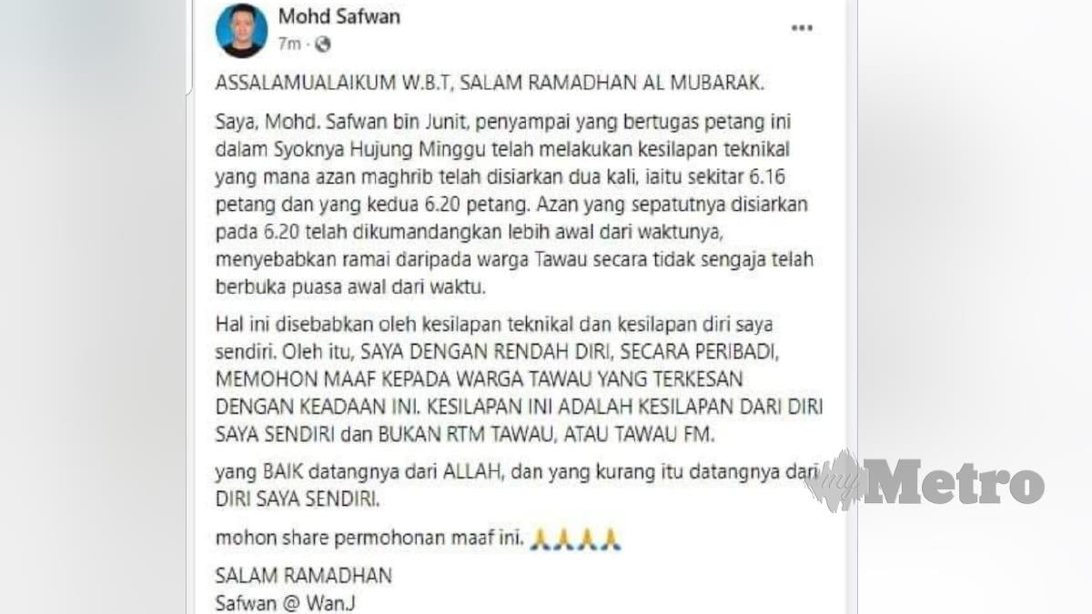 Kuala terengganu maghrib azan Prayer Time