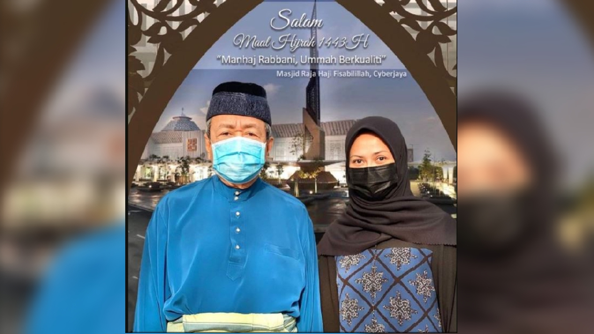 SULTAN Selangor, Sultan Sharafuddin Idris Shah Al-Haj dan Tengku Permaisuri Selangor Tengku Permaisuri Norashikin berkenan menzahirkan ucapan Selamat Menyambut Ma’al Hijrah 1443H kepada seluruh umat Islam. FOTO Ihsan Selangor Royal Office