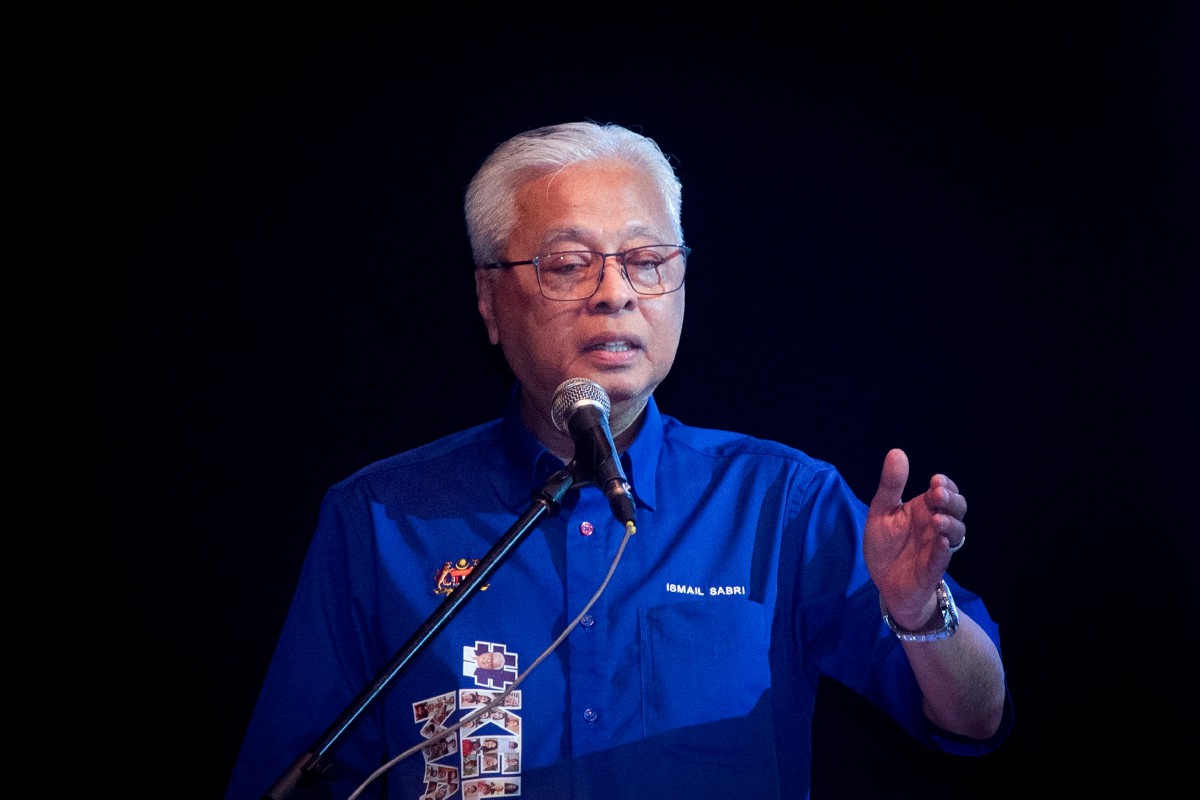  PERDANA Menteri Datuk Seri Ismail Sabri Yaacob. FOTO Bernama