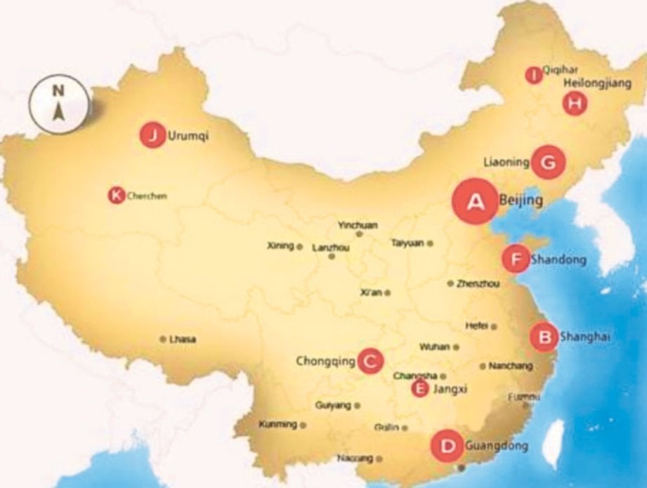 LOKASI kem penjara yang dikenal pasti di seluruh China.