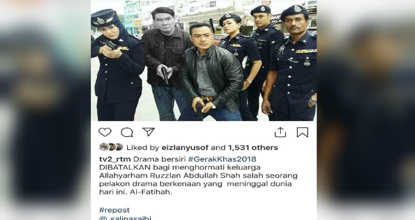 Allah Lebih Sayangkan Detektif Wong