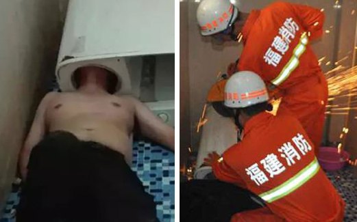 KEADAAN lelaki itu sebelum diselamatkan. Gambar kanan, anggota penyelamat terpaksa memotong mesin basuh itu.
