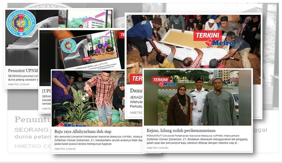 ANTARA keratan laporan portal berita Harian Metro, semalam. FAIL HM Digital