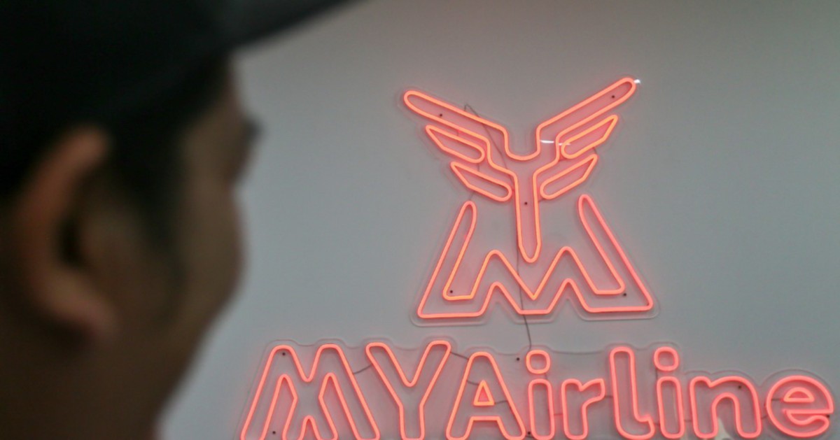 'Kami sudah bertemu pelabur berpotensi MYAirline'