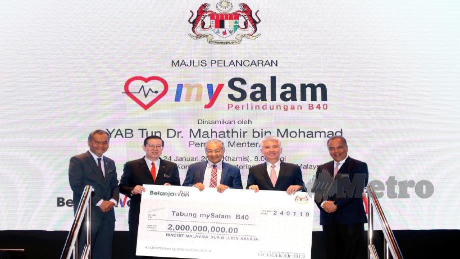 MYSALAM dilancarkan Perdana Menteri Tun Dr Mahathir Mohamad, awal tahun lalu. FOTO Arkib NSTP.