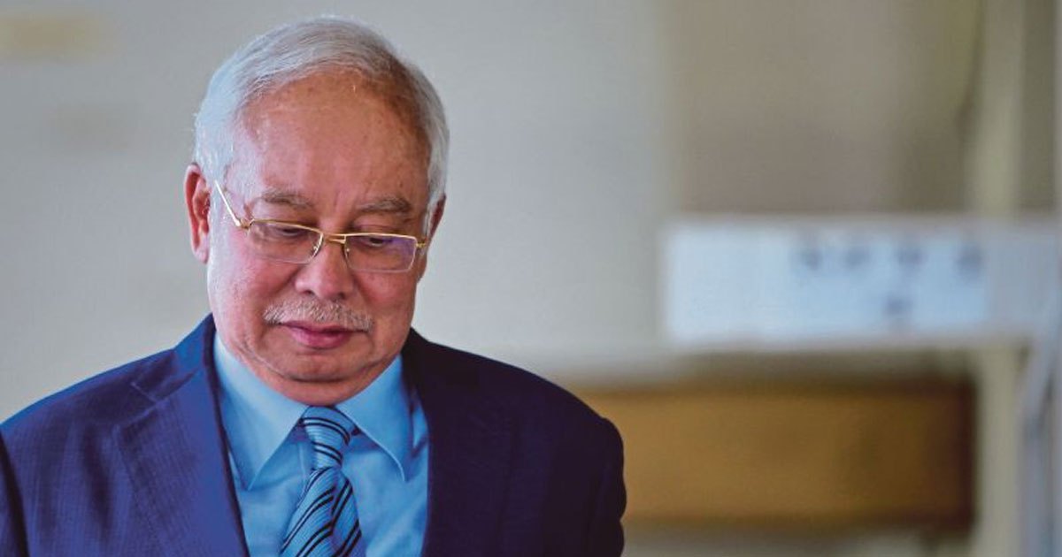 Najib masih menerima rawatan di HKL