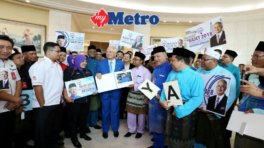 100 NGO sokong Bajet 2018 | Harian Metro