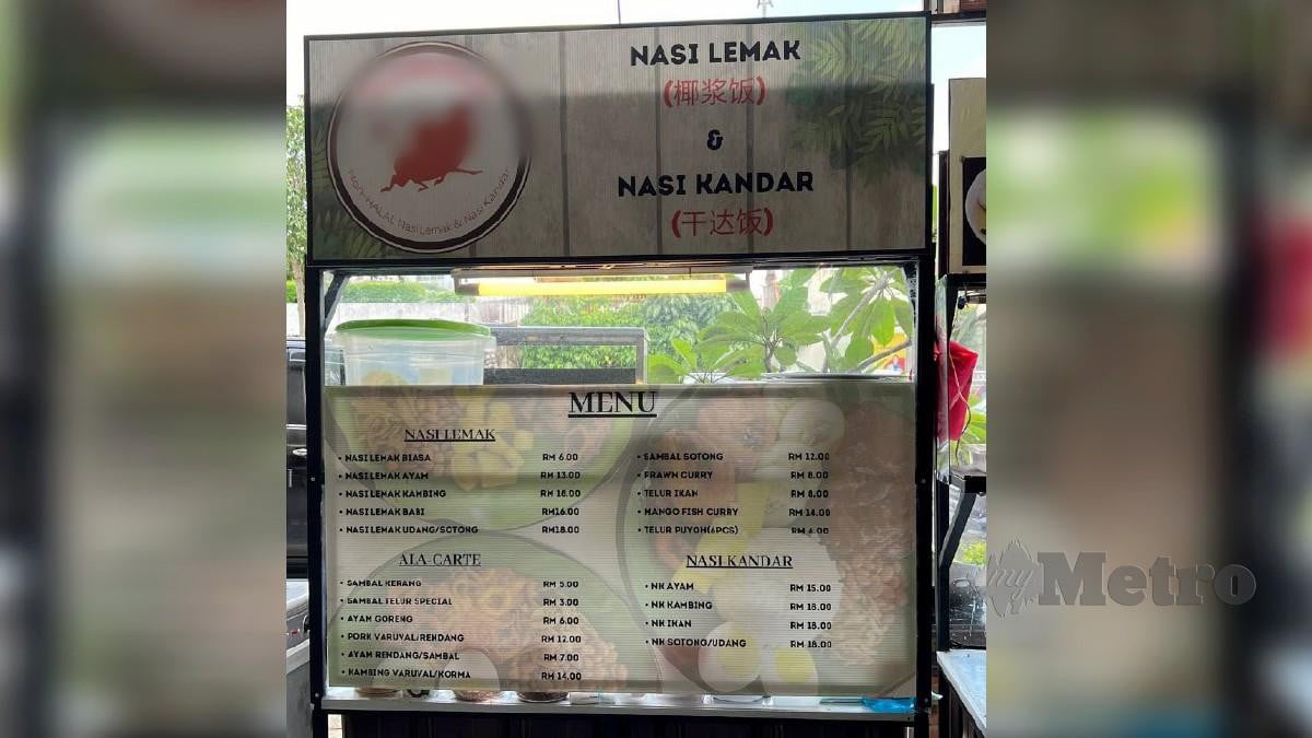 GERAI nasi kandar non halal tidak beroperasi setiap Isnin. FOTO Sudirman Mohd Tahir