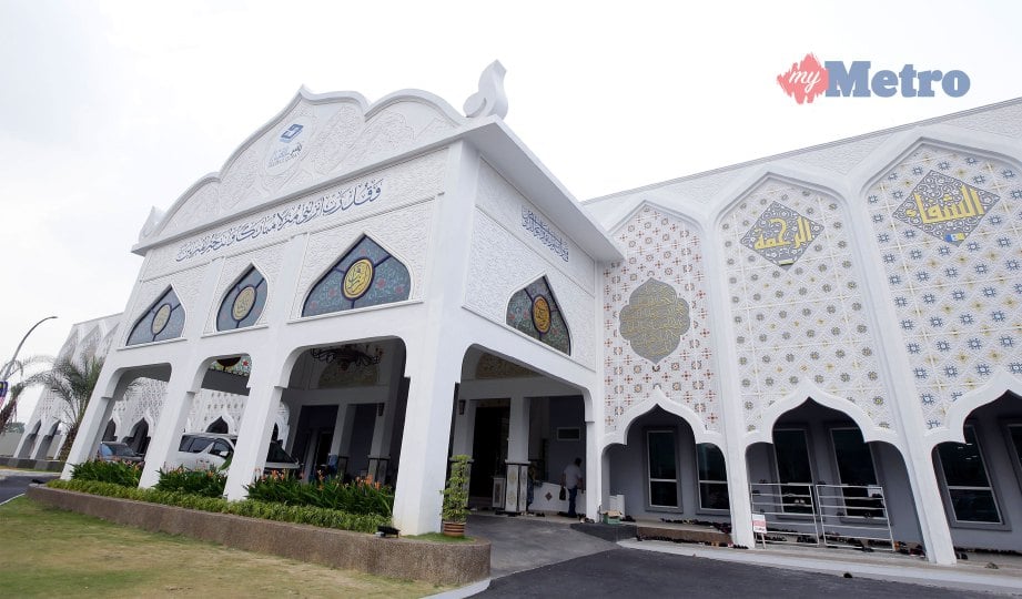 KOMPLEKS Nasyrul Quran yang terletak di Putrajaya.