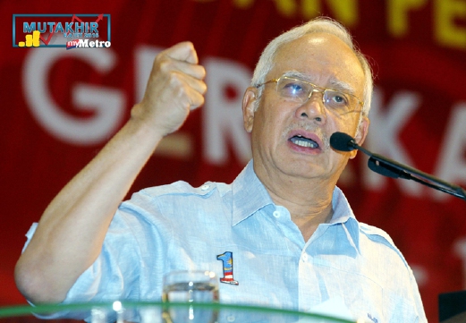 Perdana Menteri, Datuk Seri Najib Razak, berkata keputusan sukar perlu diambil, termasuk memansuhkan subsidi bahan api, dan pelaksanaan GST, tahun ini. - Foto NSTP (Fail)