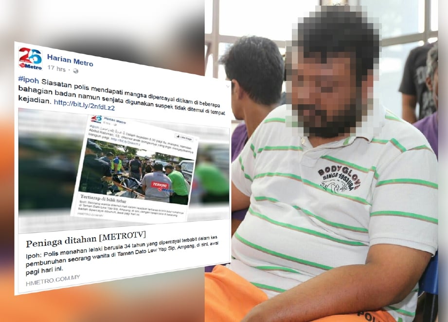 Suspek lelaki berusia 34 tahun yang dipercayai terbabit dalam kes pembunuhan wanita di Taman Dato Lew Yap Sip, Ampang, di bawa ke Mahkamah Majistret Ipoh untuk mendapat perintah tahanan reman. - Foto L MANIMARAN