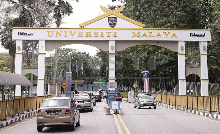 PINTU masuk Universiti Malaya. FOTO Saifullizan Tamadi