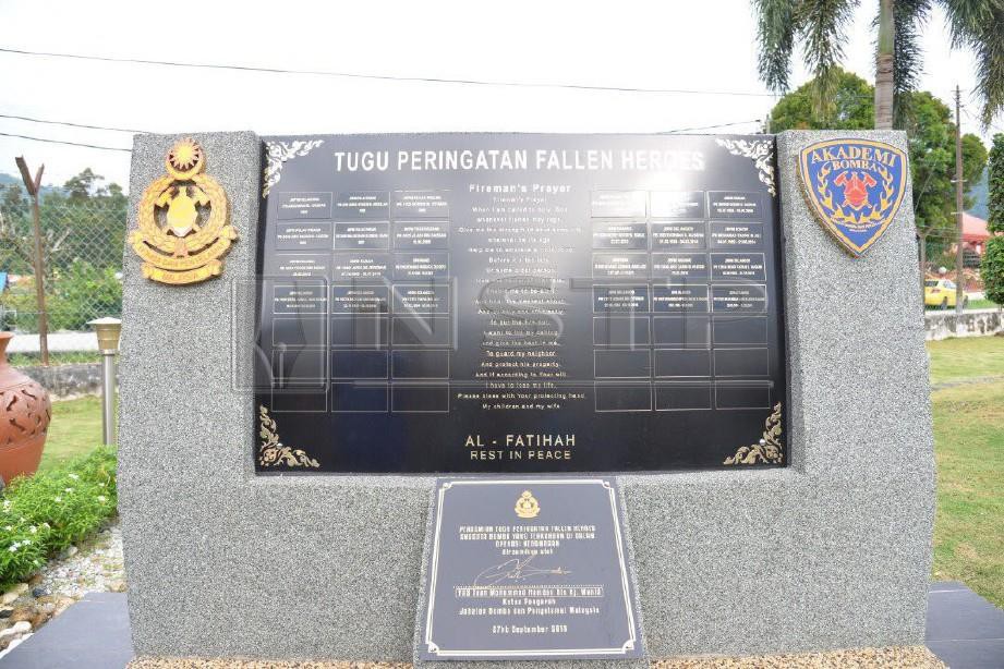 TUGU Peringatan Fallen Heroes di Akademi Bomba dan Penyelamat Malaysia Wilayah Tengah, Kuala Kubu Bharu.