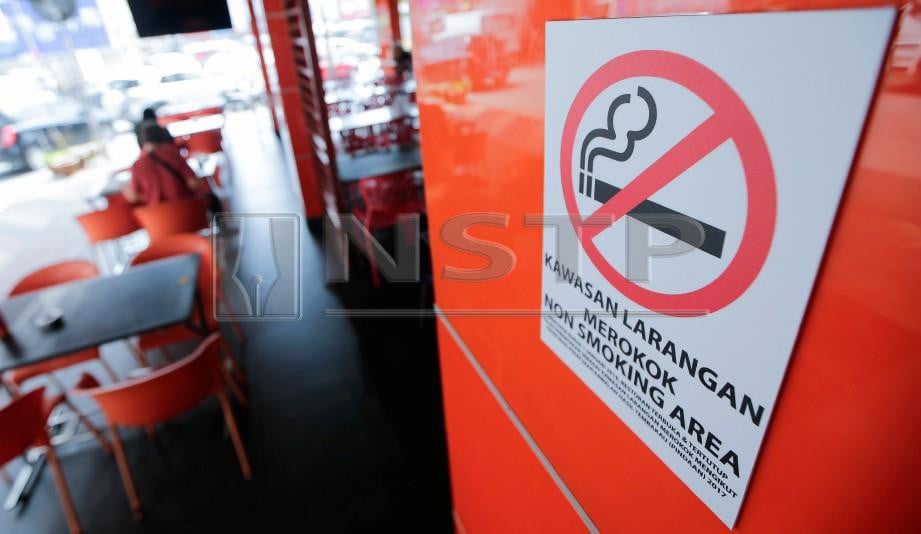 NOTIS larangan merokok di restoran. FOTO Arkib NSTP