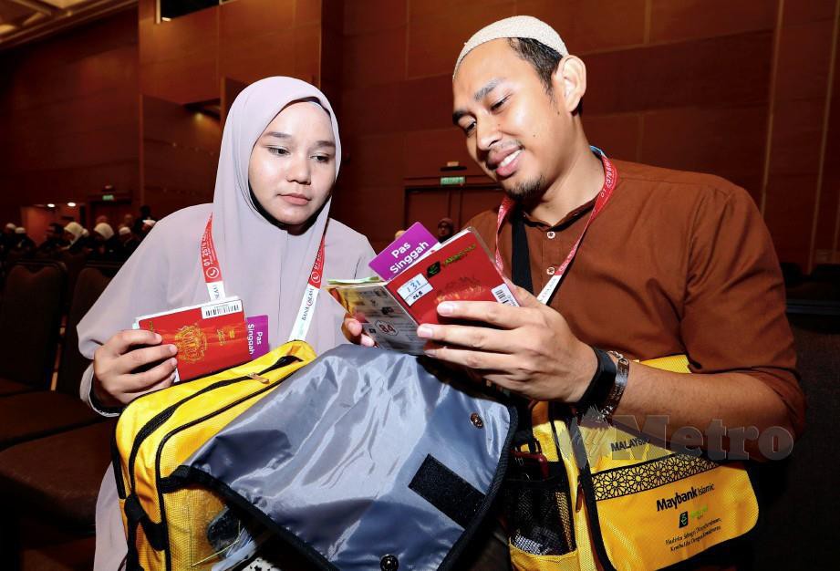 Mohd Faiz bersama isteri diberi peluang ke Tanah Suci pada usia muda. FOTO Ahmad Irham Mohd Noor