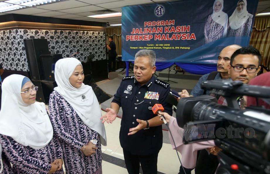 ABD Jalil hadir pada program Jalinan Kasih PERKEP Malaysia 2019 Kontinjen Pahang, hari ini. FOTO Muhd Asyraf Sawal.