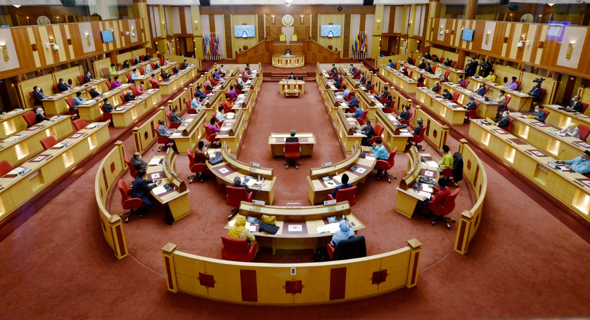 GAMBAR hiasan. Dewan Undangan Negeri (DUN) Perak. FOTO ihsan SUK Perak