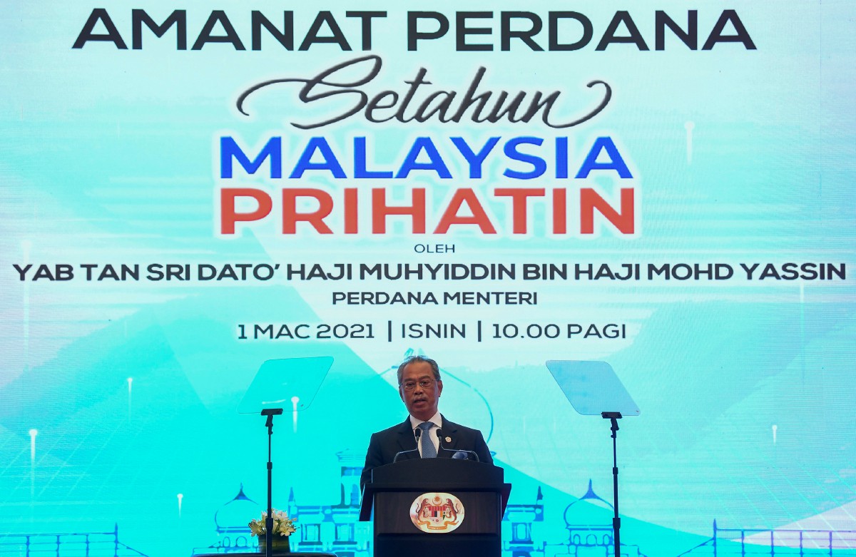 MUHYIDDIN menyampaikan Amanat Perdana sempena Setahun Malaysia Prihatin di PICC hari ini.FOTO Bernama. 