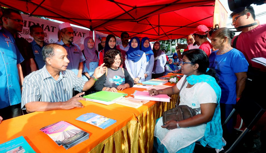 Kaunter Khidmat Rakyat di pasar [METROTV]  Harian Metro