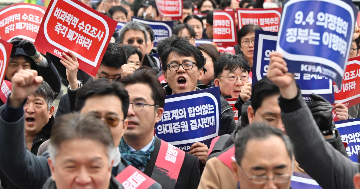 Kerajaan Korea Selatan tetap tambah kuota ke sekolah perubatan
