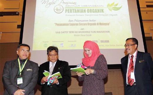 SURAYA merasmikan Seminar Kebangsaan Pertanian Organik 2015 (SKOR 2015) di Alor Setar, Kedah,  baru-baru ini.
