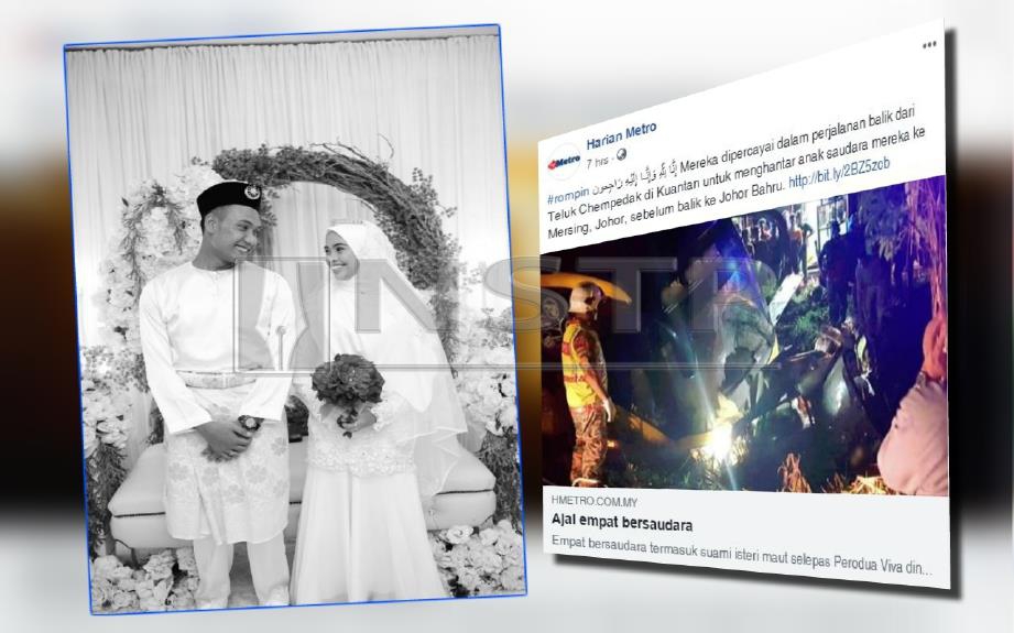 Pasangan Mohamad Syahmi dan Nur Diana semasa majlis perkahwinan mereka sebulan lalu. FOTO Ihsan Pembaca