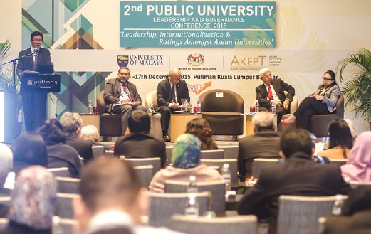 PERSIDANGAN diadakan selama tiga hari membantu universiti awam, swasta dan universiti Asean berkongsi kepakaran masing-masing.