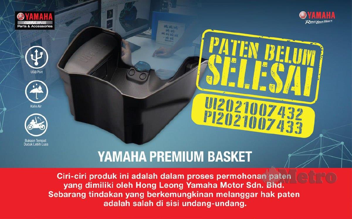 BAKUL Premium Yamaha kini dipatenkan.