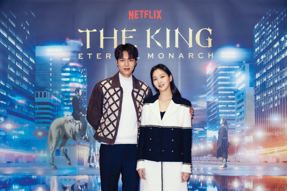 LEE Min-ho dan Kim Go-eun mudah cipta keserasian dalam The King: Eternal Monarch.