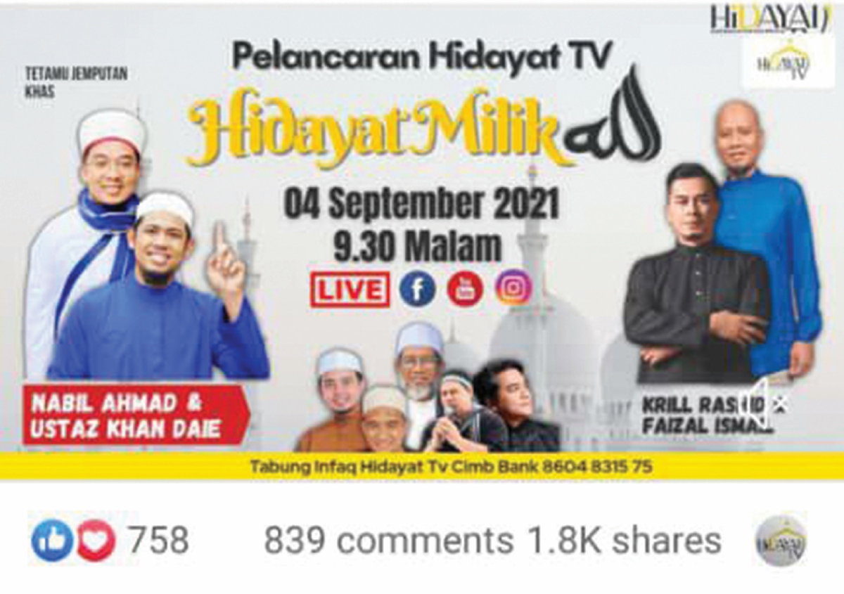 PELANCARAN Hidayat TV terima 11,000 tontonan pada 4 September lalu.