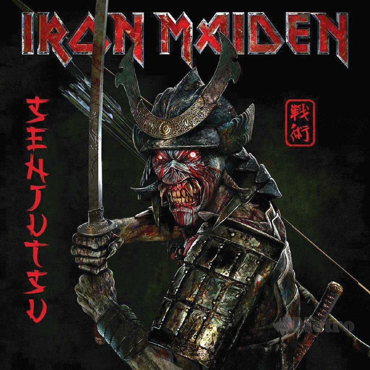 KULIT album Senjutsu memaparkan maskot Iron Maiden, Eddie sebagai pahlawan samurai.