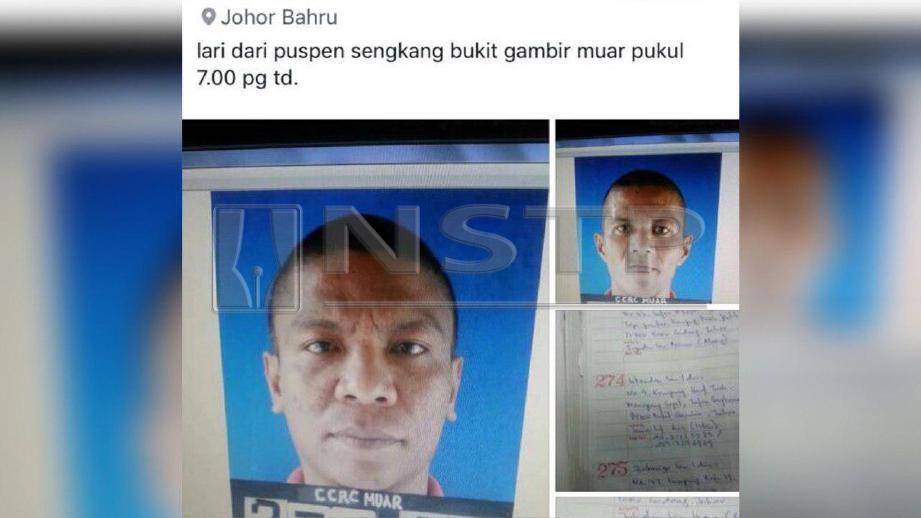 Rakaman gambar dua pelatih PUSPEN yang melarikan diri PUSPEN Bukit Gambir, tular di media sosial. FOTO IPD Tangkak