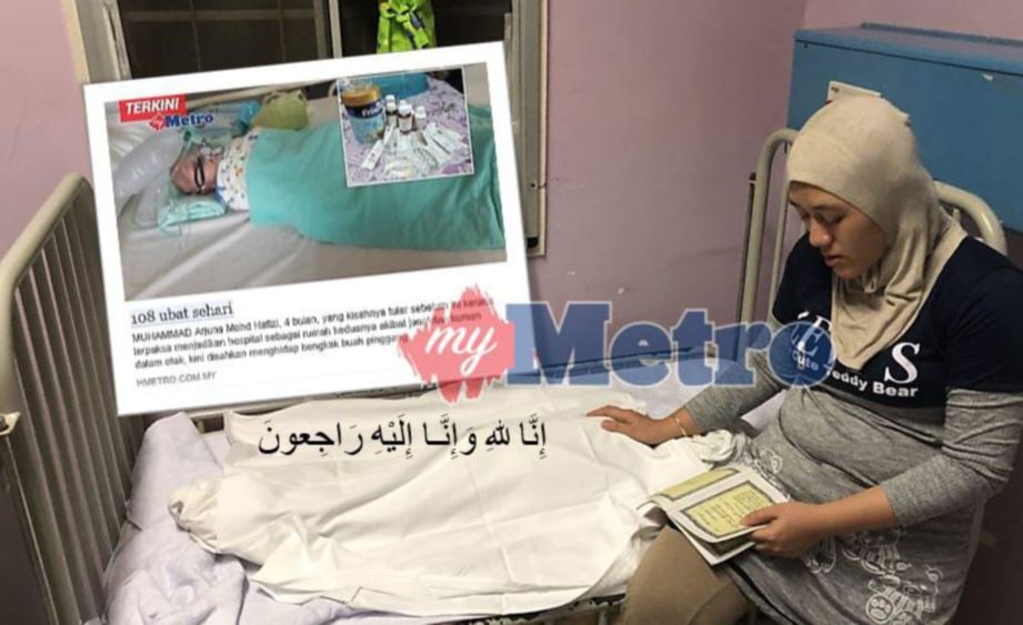 NOORISMALIZA Ahmad, 28, di sisi jenazah anaknya, Muhammad Arjuna Mohd Hafizi, 9 bulan, yang menghembuskan nafas terakhir di Hospital Sultanah Nora Ismail (HSNI) Batu Pahat Johor, 7.53 petang Sabtu, 6 Januari 2017. FOTO Mohamad Fahd Rahmar