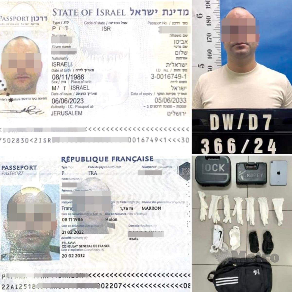GAMBAR pasport Shalom Avitan seperti yang dilaporkan media Israel The Times Of Israel.