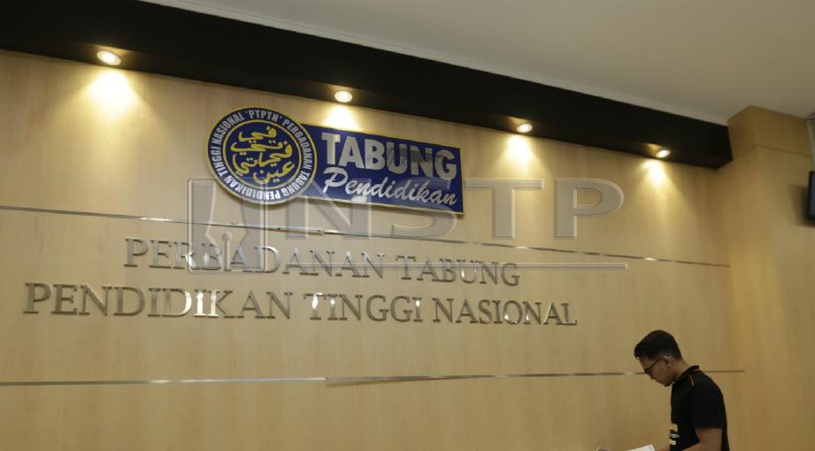 Ibu Pejabat PTPTN di Kuala Lumpur. FOTO Arkib NSTP 