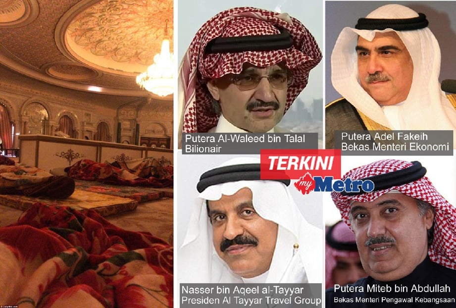 Saudi arab putera mahkota Dari 25