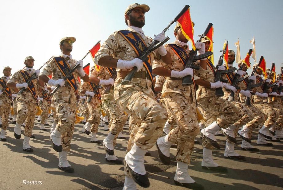Pengawal Revolusi ialah pasukan keselamatan paling berkuasa di Iran.