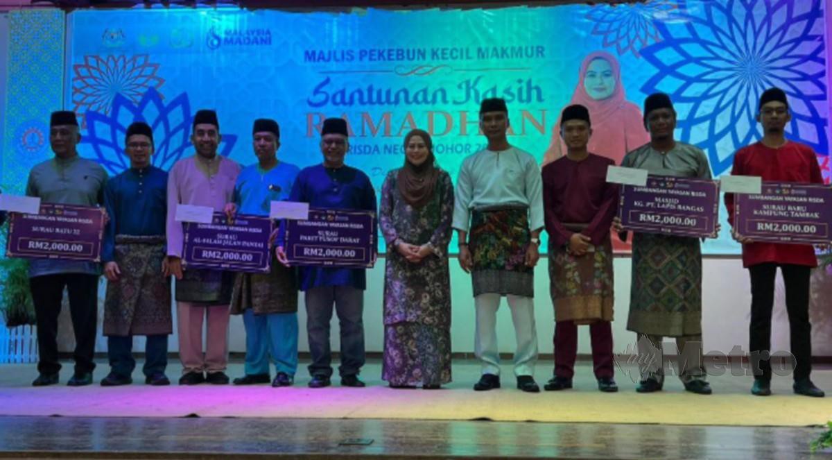 NORAINI pada Majlis Pekebun Kecil Makmur dan Santunan Kasih Ramadan Risda Johor 2023. FOTO Mohamad Fahd Rahmat.