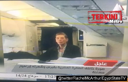 Rakyat Mesir, Ibrahim Samaha, yang merampas pesawat Airbus 320 EgyptAir yang disiarkan CBC TV.