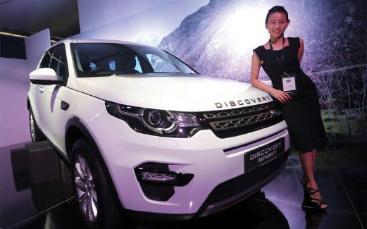 LAND Rover Discovery Sport.