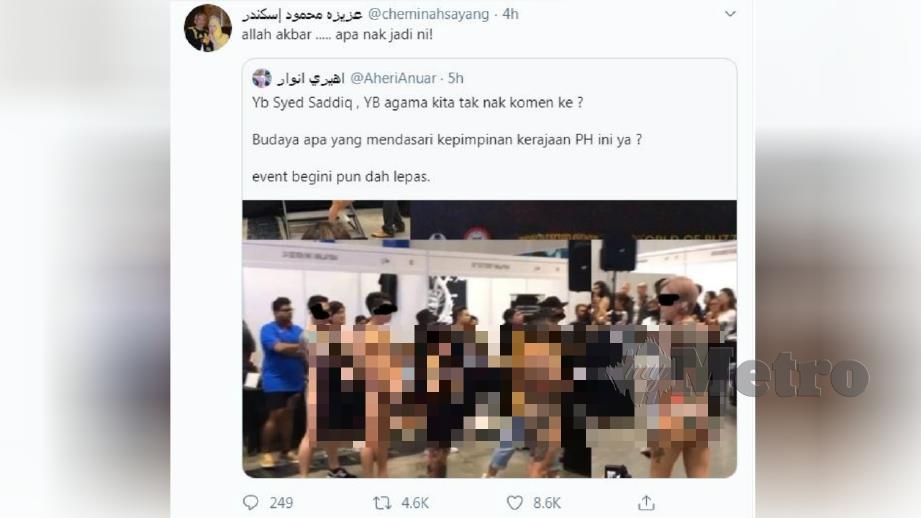 CIAPAN Raja Permaisuri Agong mengenai isu Ekspo Tattoo Malaysia 2019.