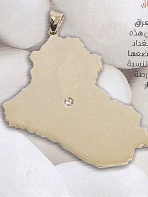 LOKET berbentuk Iraq dengan Baghdad ditandakan menggunakan berlian.