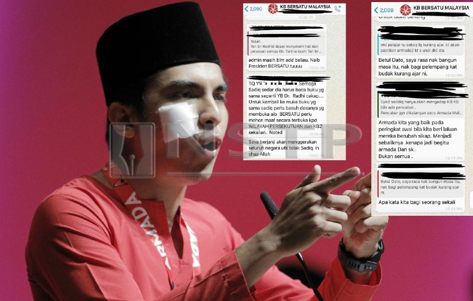 SYED Saddiq ketika berucap di PAT BERSATU kedua di Putrajaya, Ahad lalu. Gambar kecil, perbualan dipercayai dalam grup WhatsApp Ketua Bahagian BERSATU yang tular. 