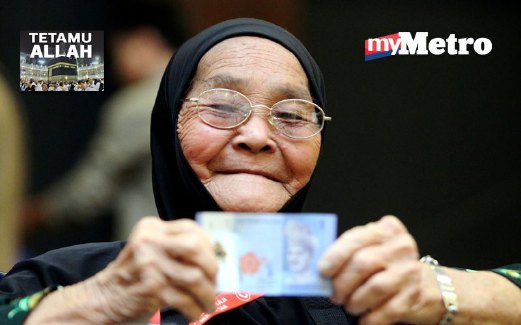 ROHIMAH Awang Hitam menujukkan simbolik RM1 yang disimpan setiap hari selama 44 tahun.