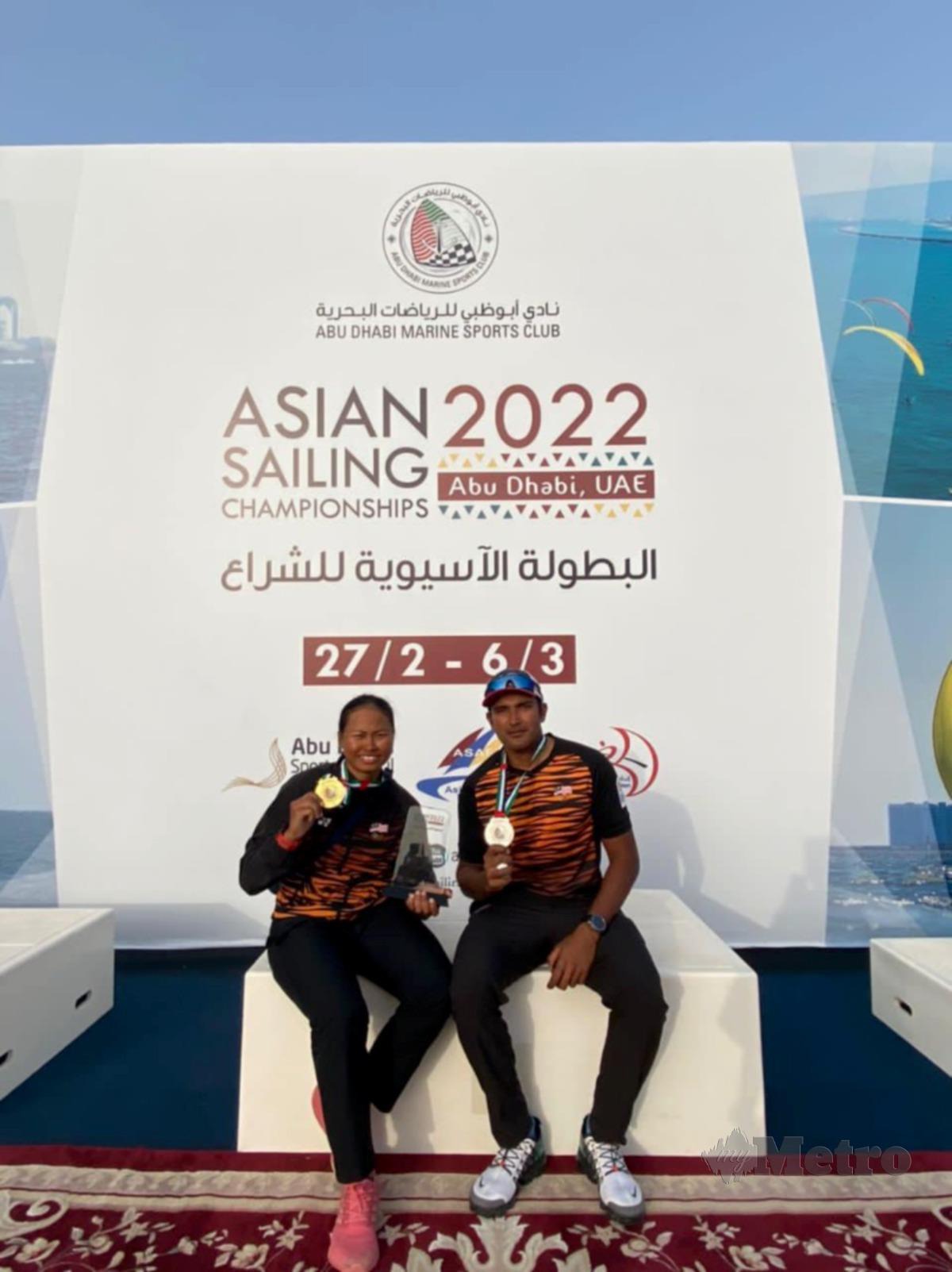 SYAZRIN (kiri) berjaya merangkul emas di Kejohanan Pelayaran Asia 2022 di Dubai. -FOTO Ihsan Majlis Sukan Negara