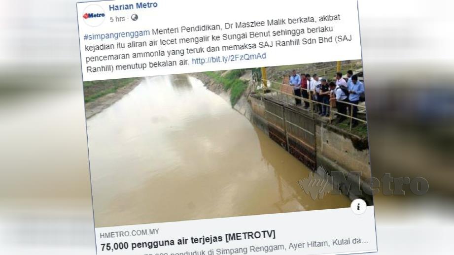 LAPORAN portal Harian Metro mengenai  pencemaran ammonia di Sungai Ulu Benut, Simpang Renggam. 