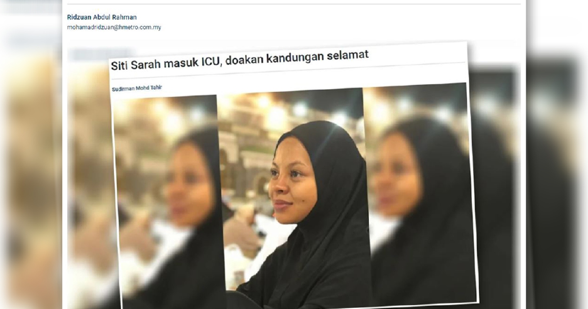 Siti Sarah perlu jalani pembedahan keluarkan 'baby ...